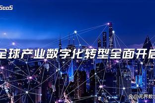 莱斯特城官方：上财年税前亏损8970万镑 营收1.773亿镑