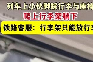 沙特建国日！C罗手捧雄鹰出镜太帅了！