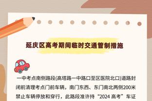 稳定输出！布克半场10中5&三分4中2拿下14分5助